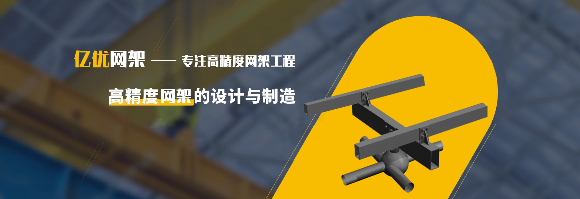 文昌2